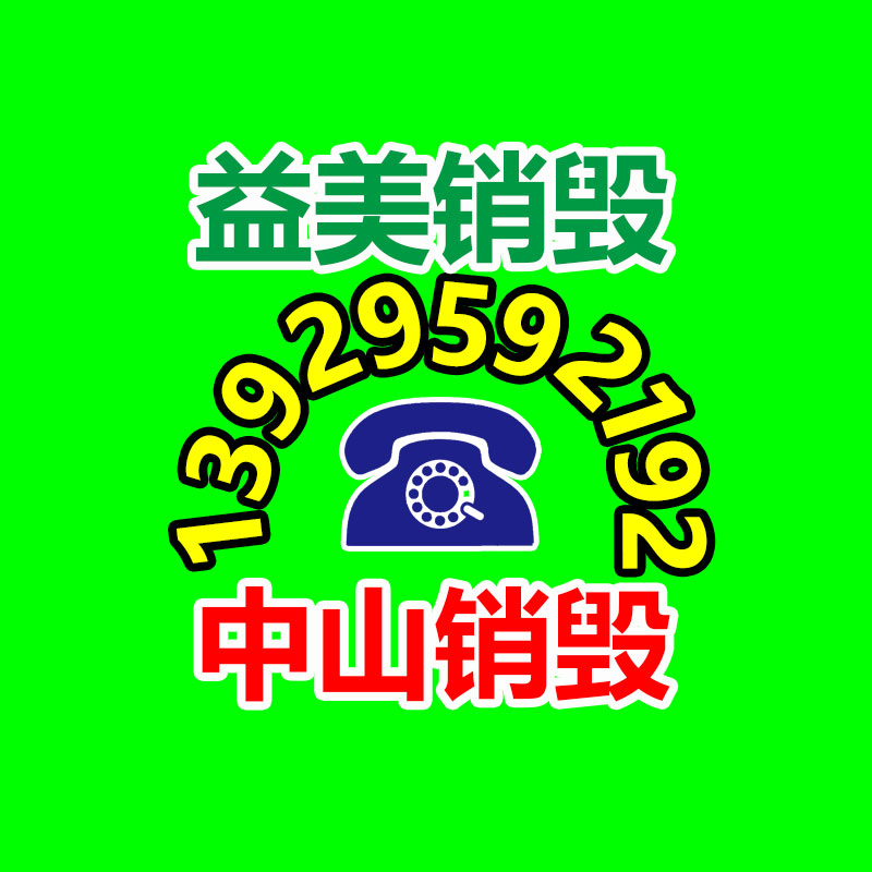 廣州廠(chǎng)房拆除鋼結(jié)構(gòu)拆除公司：小米SU7首發(fā)共9款顏色 售價(jià)21.59萬(wàn)元起